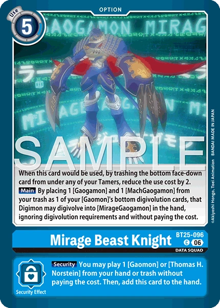 Mirage Beast Knight BT25-096
