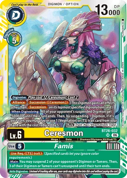 Ceresmon/Famis BT26-032