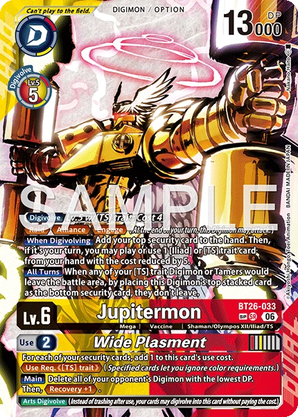 Jupitermon/Wide Plasment BT26-033 (Alternate Art)2