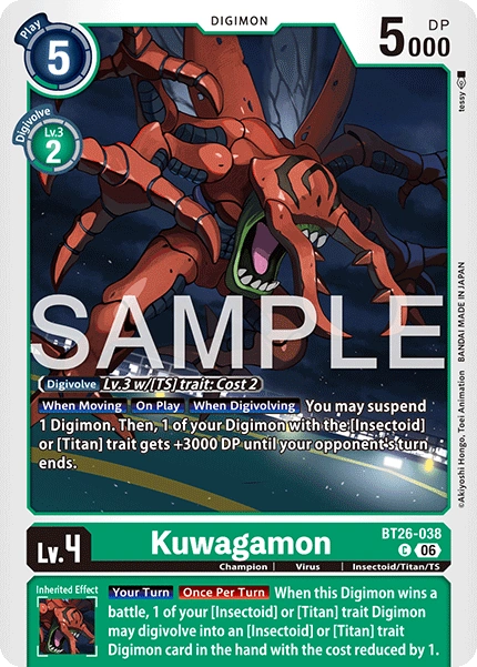 Kuwagamon BT26-038
