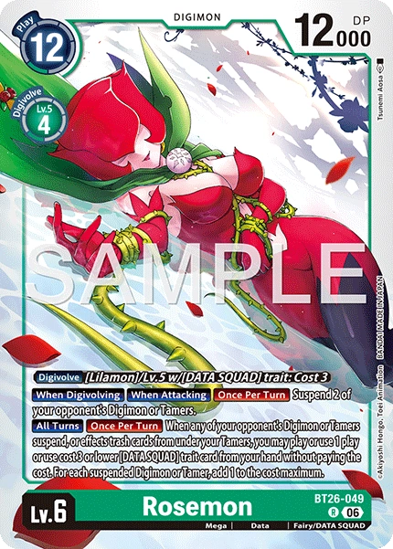 Rosemon BT26-049