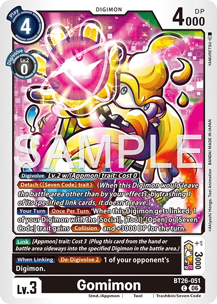 Gomimon BT26-051