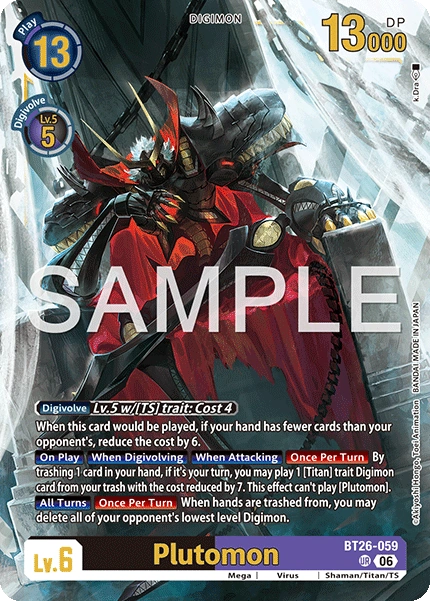 Plutomon BT26-059