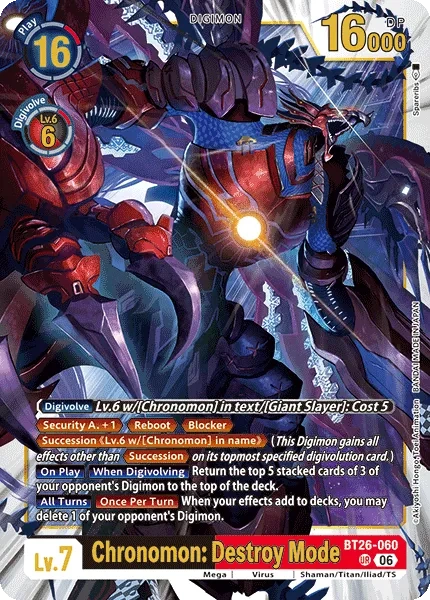 Chronomon: Destroy Mode BT26-060
