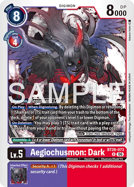 Aegiochusmon: Dark BT26-073