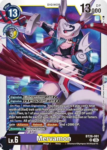 Mervamon BT26-081