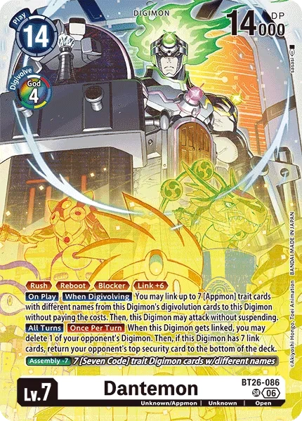 Dantemon BT26-086