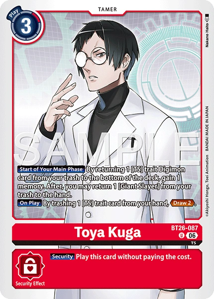 Toya Kuga BT26-087