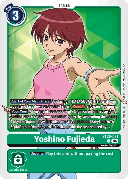 Yoshino Fujieda BT26-091