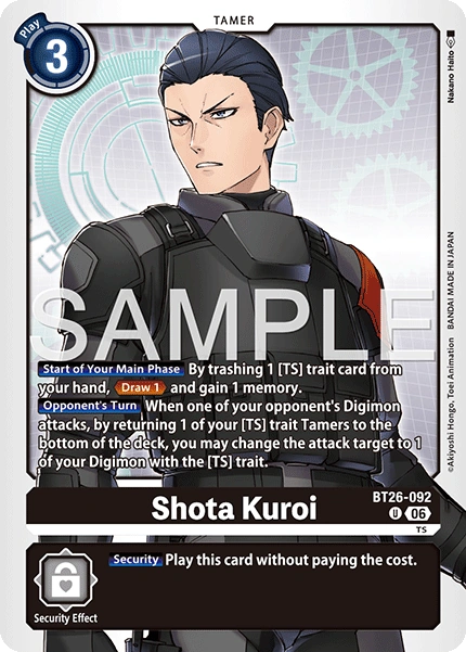Shota Kuroi BT26-092