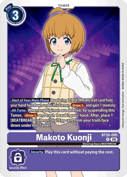 Makoto Kunoji BT26-095