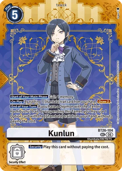 Kunlun BT26-104