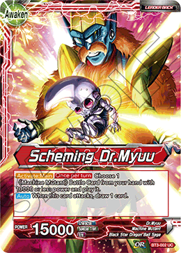 Dr. Myuu // Scheming Dr. Myuu BT3-002