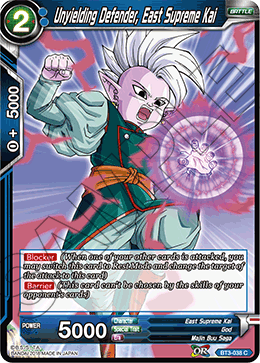 Unyielding Defender, East Supreme Kai BT3-038