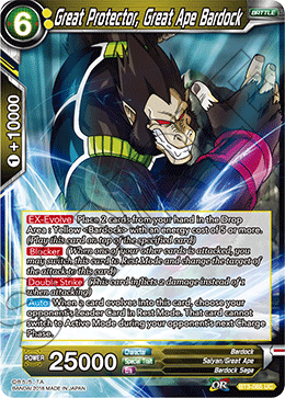 Great Protector, Great Ape Bardock BT3-085