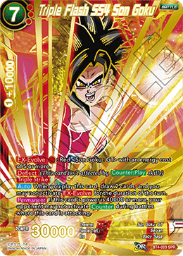 Triple Flash SS4 Son Goku BT4-003 (Special Rare)