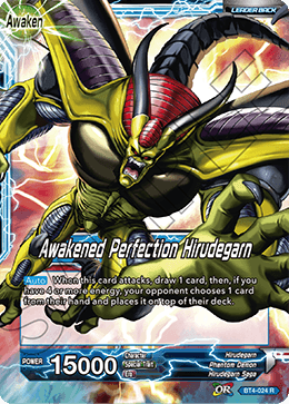 Hirudegarn // Awakened Perfection Hirudegarn BT4-024