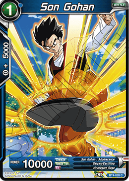 Son Gohan BT4-028