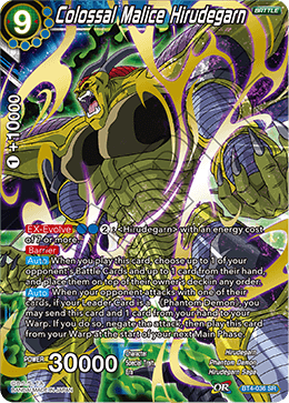 Colossal Malice Hirudegarn BT4-036