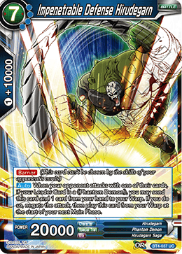Impenetrable Defense Hirudegarn BT4-037