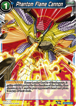 Phantom Flame Cannon BT4-043