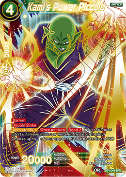 Kami's Power Piccolo BT4-049 (Special Rare)