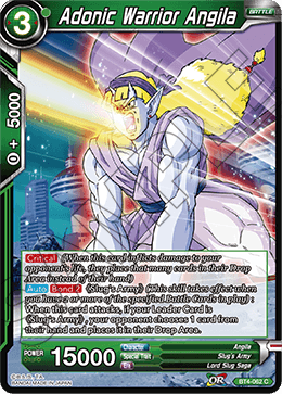 Adonic Warrior Angila BT4-062