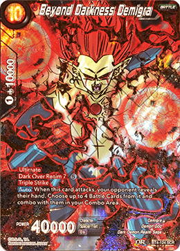 Beyond Darkness Demigra BT4-124