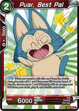 Puar, Best Pal BT5-013