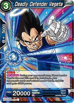 Deadly Defender Vegeta BT5-034