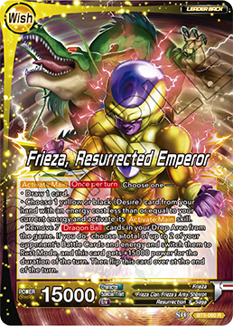 Sorbet // Frieza, Resurrected Emperor BT5-080