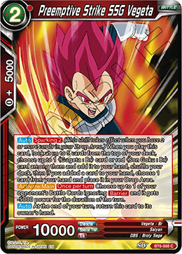 Preemptive Strike SSG Vegeta BT6-008