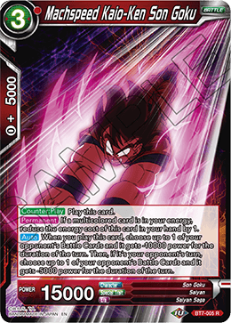Machspeed Kaio-Ken Son Goku BT7-005