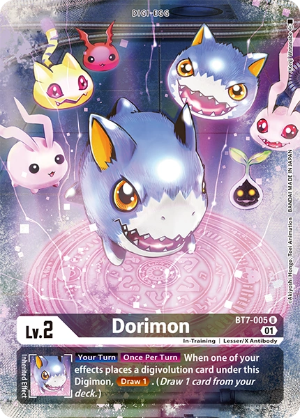 Dorimon BT7-005