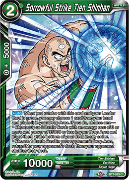 Sorrowful Strike Tien Shinhan BT7-063