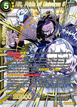 Hit, Pride of Universe 6 BT7-079 (Special Rare)