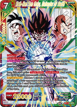 Kaio-Ken Son Goku, Defender of Earth BT7-111 (Special Rare)