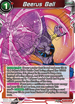 Beerus Ball BT8-022