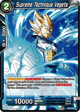 Supreme Technique Vegeta BT8-029
