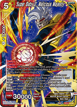 Super Baby 2, Malicious Majesty BT8-115
