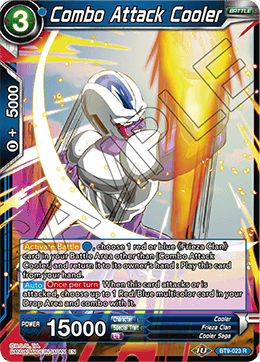 Combo Attack Cooler BT9-023