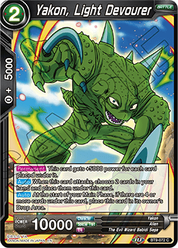 Yakon, Light Devourer BT9-072