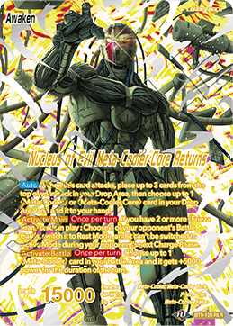 Meta-Cooler // Nucleus of Evil Meta-Cooler Core Returns BT9-129