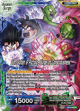 Piccolo // Son Gohan & Piccolo, Surge of Consciousness EX10-03