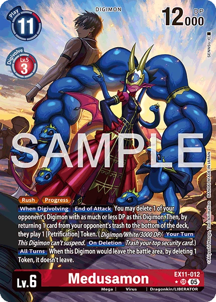 Medusamon EX11-012 (Alternate Art)