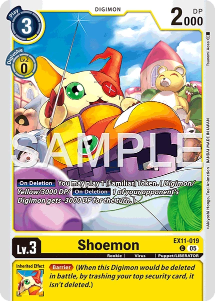 Shoemon EX11-019
