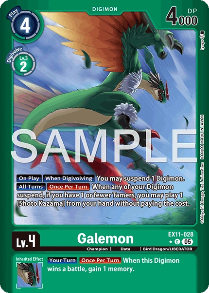 Galemon EX11-028 (Limited Common)