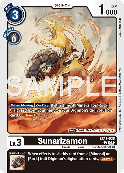 Sunarizamon EX11-038