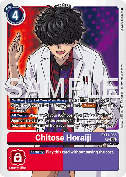 Chitose Horaiji EX11-055