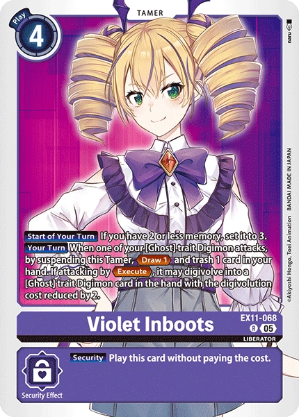 Violet Inboots EX11-068